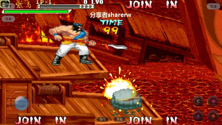 酷咖游戏 解锁各类经典游戏 支持手柄 -第7张图片-分享迷