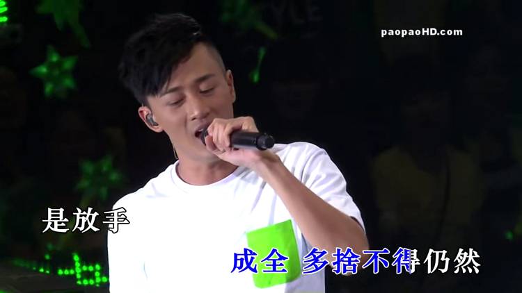 乐享音乐TV 超清画质MV -第7张图片-分享迷