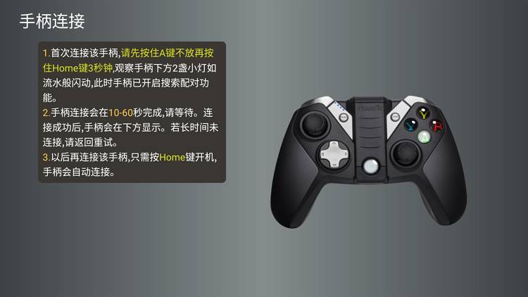 小鸡模拟器TV版 9.9.9 去升级无限玩-第4张图片-分享迷