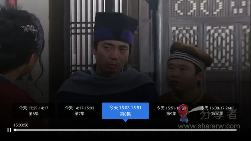 小鲸电视 1.3.1 全新无限制直播-第5张图片-分享迷