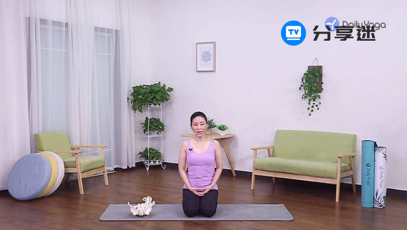 每日瑜伽TV 5.4.5 会员版-第4张图片-分享迷