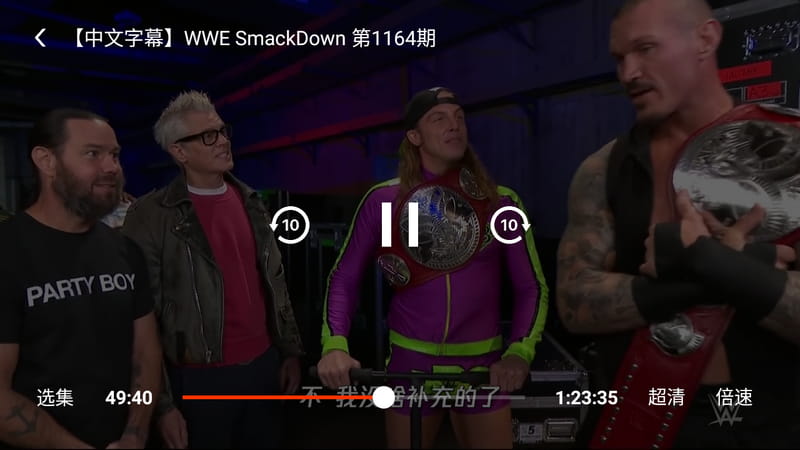 腾讯视频TV小書版（小爱音箱提取版） 2.0 支持遥控-第2张图片-分享迷