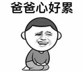 手机如何变成百宝箱？这款APP就能搞定|一个木函v7.7.7-第1张图片-分享迷