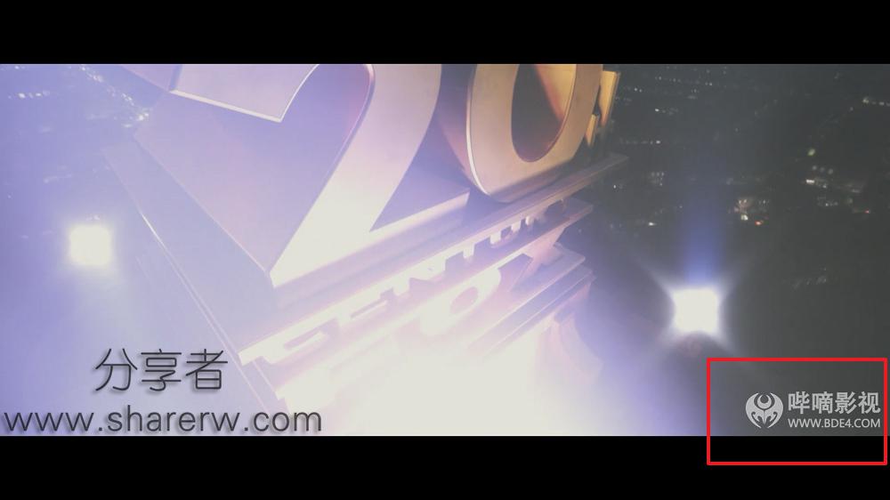 真高清！画质超好的盒子软件-第7张图片-分享迷