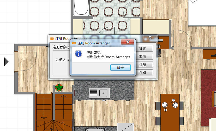 要装修的朋友有福了、设计公司正在用的傻瓜设-第4张图片-分享迷