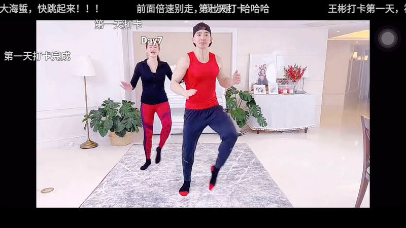 哔哩哔哩车机版 v2.7.0 bilibili-第4张图片-分享迷