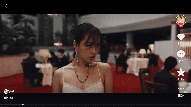 抖音小爱音箱提取版 v9.9.1504 简约清爽-第7张图片-分享迷