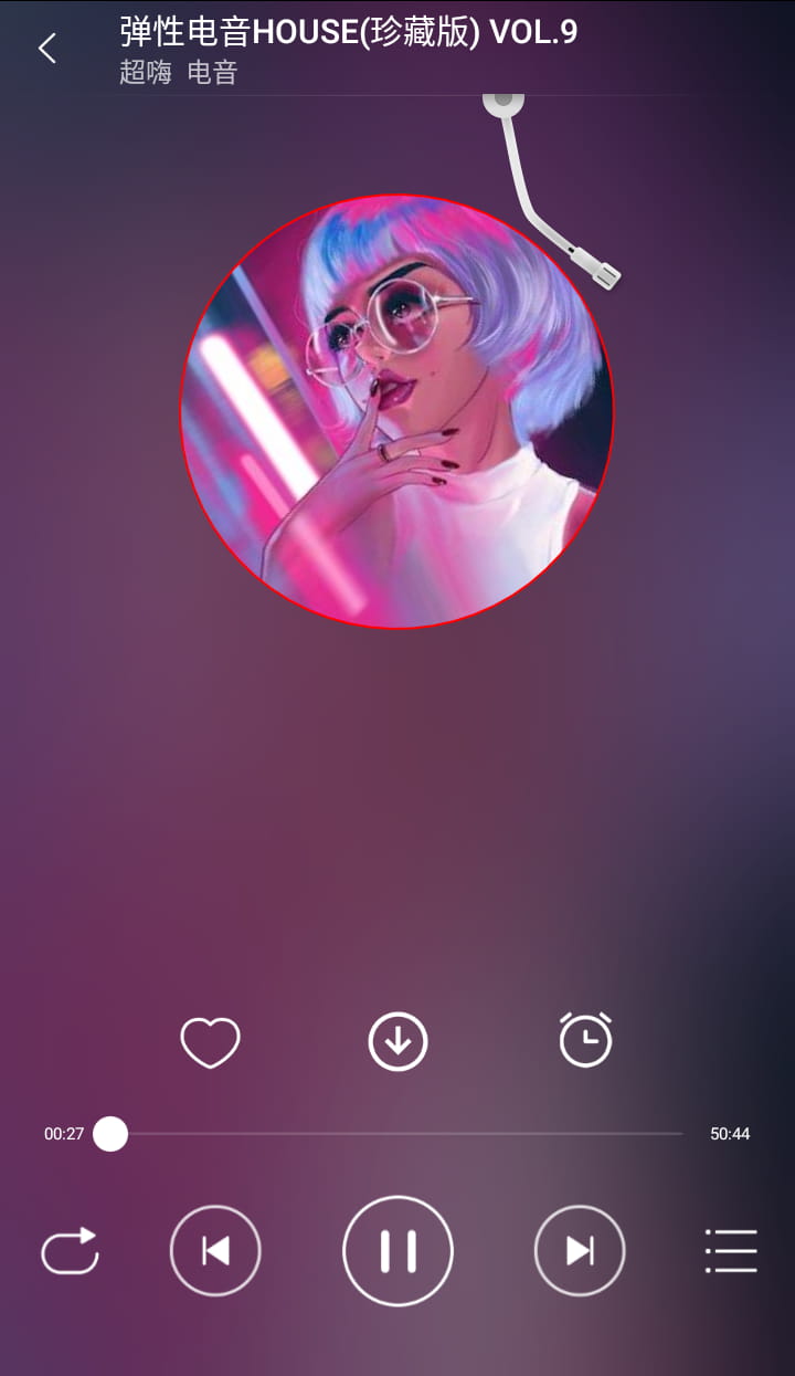 DJ99 v1.0.01 免费嗨爆全场-第2张图片-分享迷