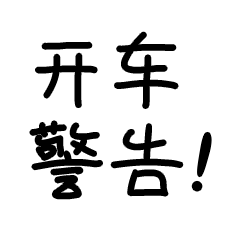 壁纸星球 v1.0.2.101 精美壁纸 支持AI绘画 解锁版-第7张图片-分享迷