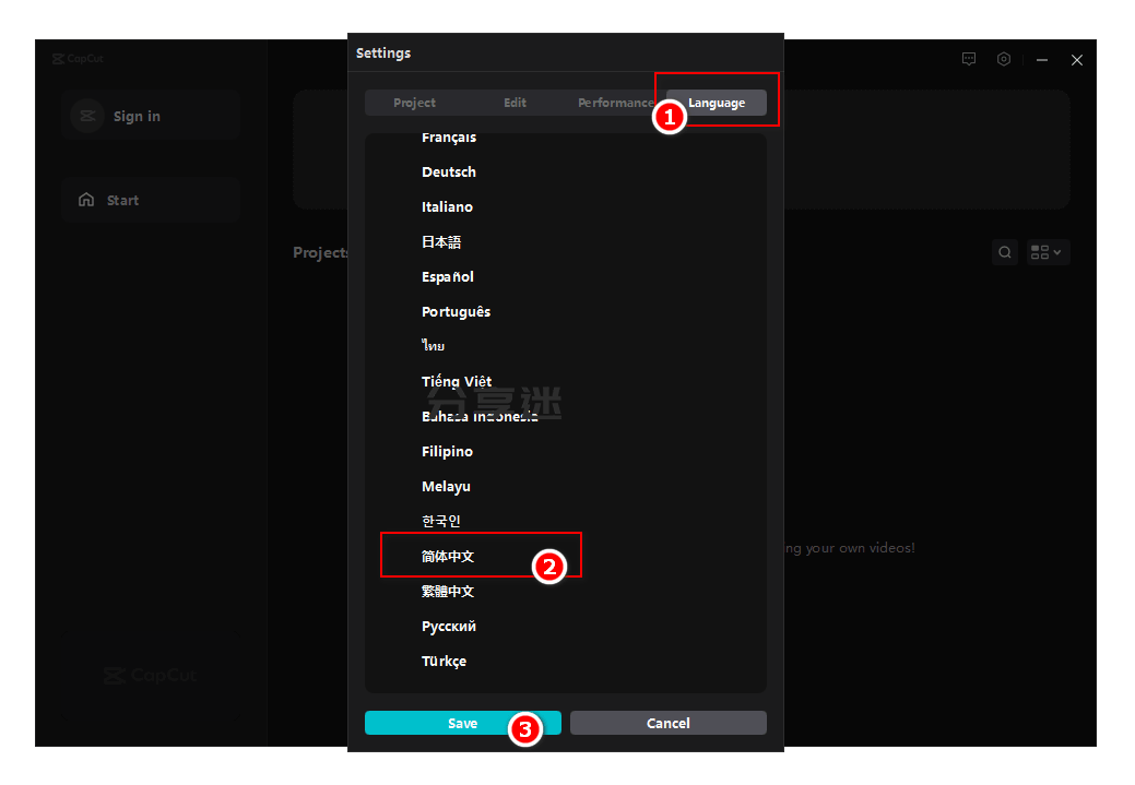 剪映国际版(CapCut) v2.0.0.357 免VIP-第4张图片-分享迷