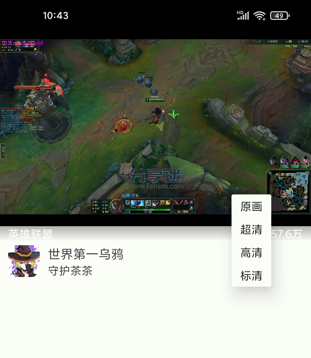 小布百宝箱 v1.1.14 视频音乐直播漫画-第4张图片-分享迷