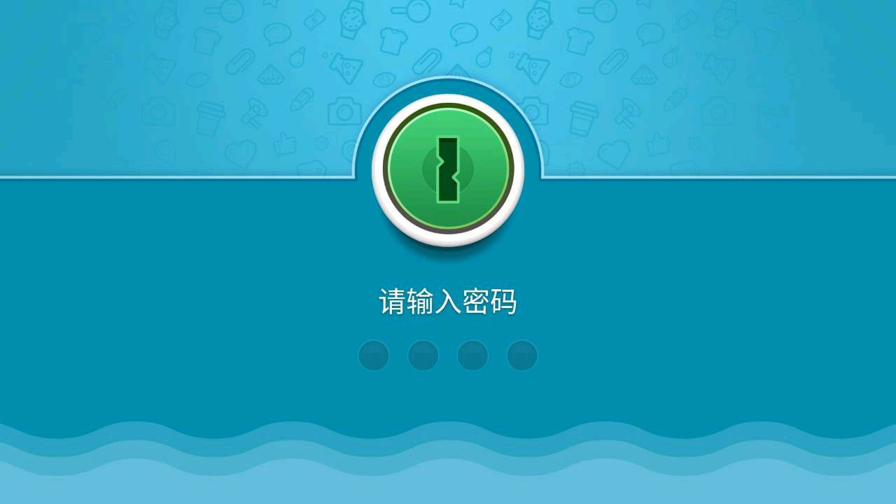 电视儿童锁 v1.0.0 电视一键锁屏-第2张图片-分享迷