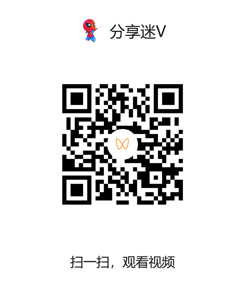 任意窗TV v2.5.1067 动态氛围 沉浸式体验-第4张图片-分享迷