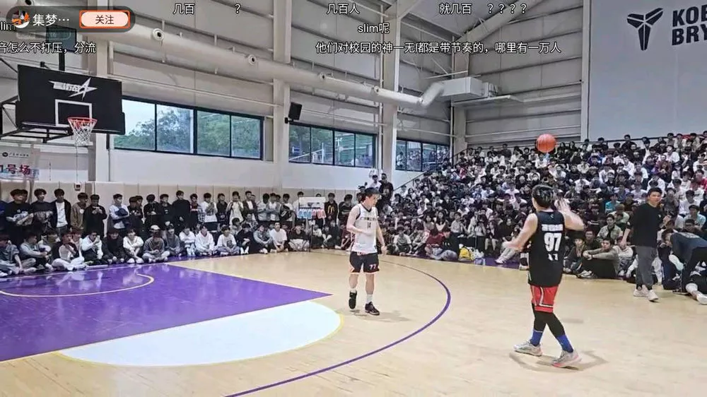 ASeam v1.1.4(1141) 虎牙斗鱼网易B站抖音五合一直播 手机+TV-第3张图片-分享迷