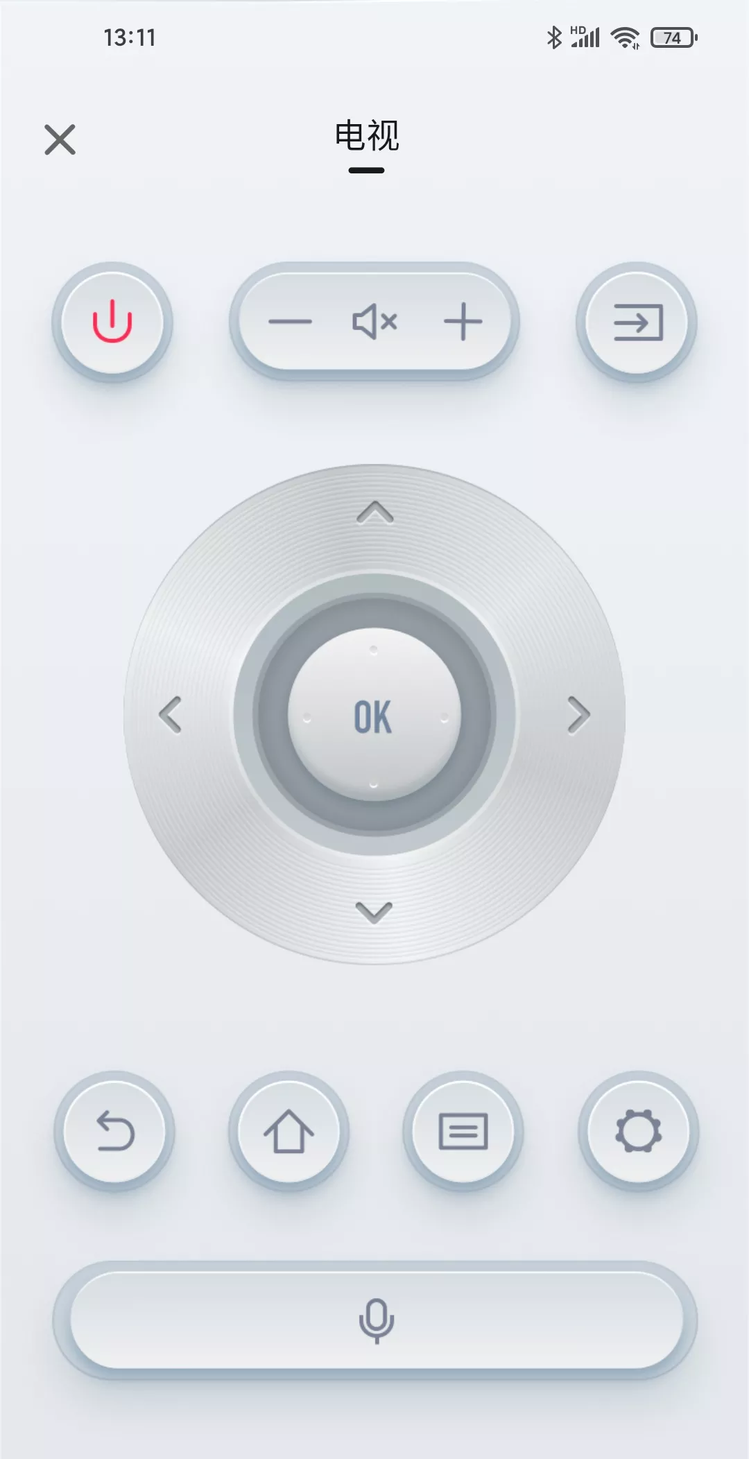 海信爱家 v6.1.7.3 海信电视遥控器 推送安装包 安卓+iOS-第3张图片-分享迷
