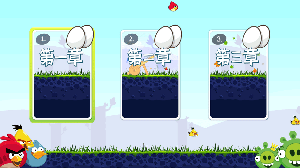 电视游戏99合一 v1.01 免费电视游戏合集-第6张图片-分享迷