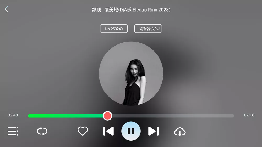 清风DJ车机版 v1.1.0 车载DJ免费听-第4张图片-分享迷 清风DJ车机版 v1.1.0 车载DJ免费听-第4张图片-分享迷