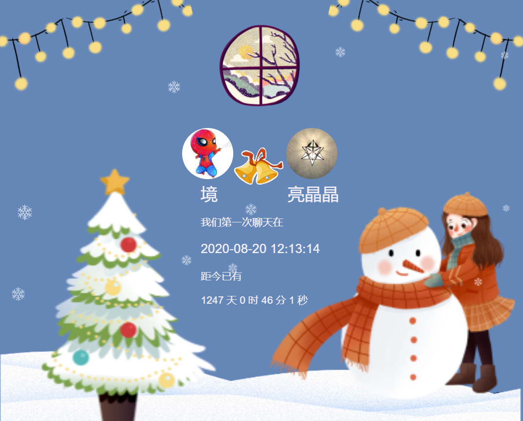 留痕 v1.0.4 开源软件 提取微信聊天记录导出保存-第11张图片-分享迷