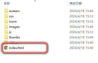 WechatMoments v0.0.1 朋友圈导出工具-第8张图片-分享迷