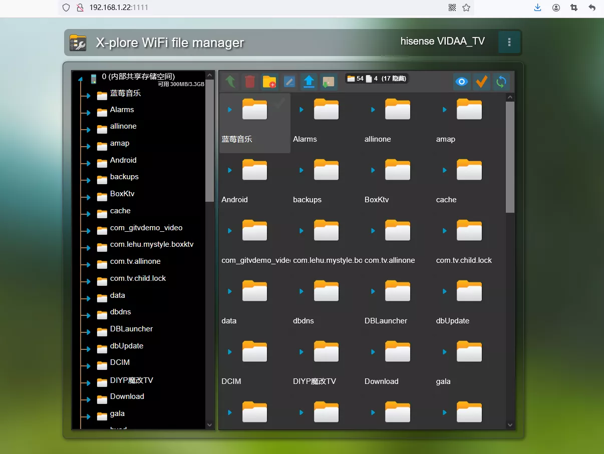 X-plore v4.40.01 完美适配TV 手机/电视通用-第10张图片-分享迷 X-plore v4.40.01 完美适配TV 手机/电视通用-第10张图片-分享迷