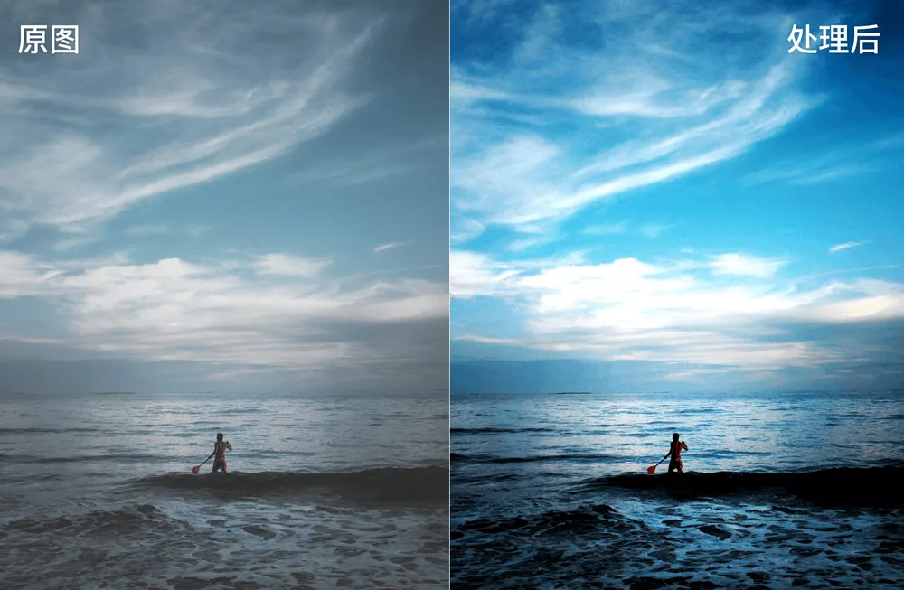 光影魔术手 v4.6.3.898 官方版-第4张图片-分享迷 光影魔术手 v4.6.3.898 官方版-第4张图片-分享迷