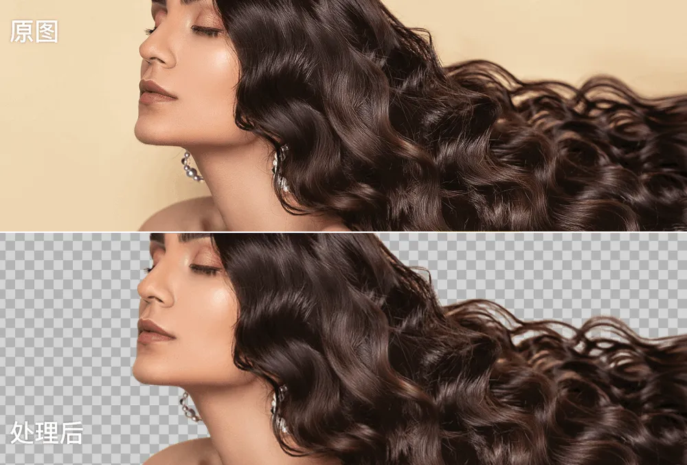 光影魔术手 v4.6.3.898 官方版-第8张图片-分享迷 光影魔术手 v4.6.3.898 官方版-第8张图片-分享迷