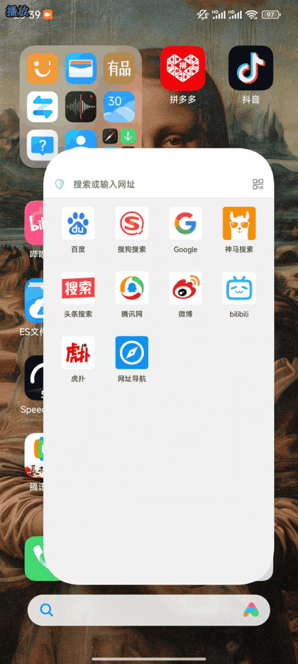 Alook DLNA投屏 v1.2 支持16倍速的免费投屏软件-第2张图片-分享迷