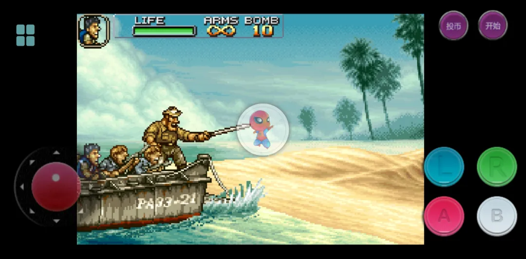 云霸王box v5.0 免费游戏合集-第5张图片-分享迷