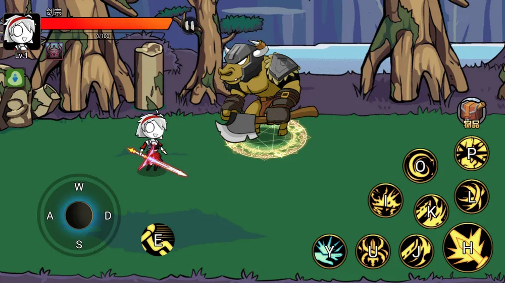 云霸王box v5.0 免费游戏合集-第6张图片-分享迷