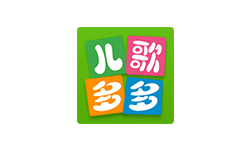 儿歌多多TV v1.2.7.0 百万儿歌 无限使用