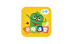 小学名师课堂TV 无限制版