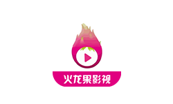 火龙果影视 3.6.0 去广告纯净版 