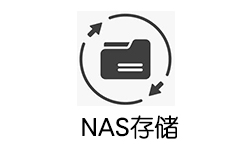 [黑群晖]30分钟内废弃老电脑打造NAS存储 私有云