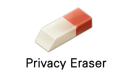 互联网隐私橡皮擦 永久专业版