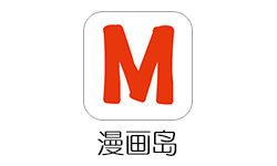 漫画岛TV 你没体验过的盒子软件