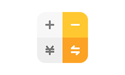 全能计算器 v23.0.2 去广告版 支持语音