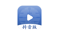 抖音TV版 完美适配大屏