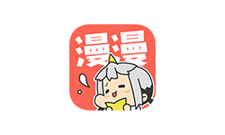 漫漫漫画TV 每日更新免费漫画