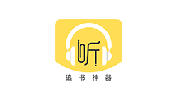 蓝莓听书 v1.2 免费听书